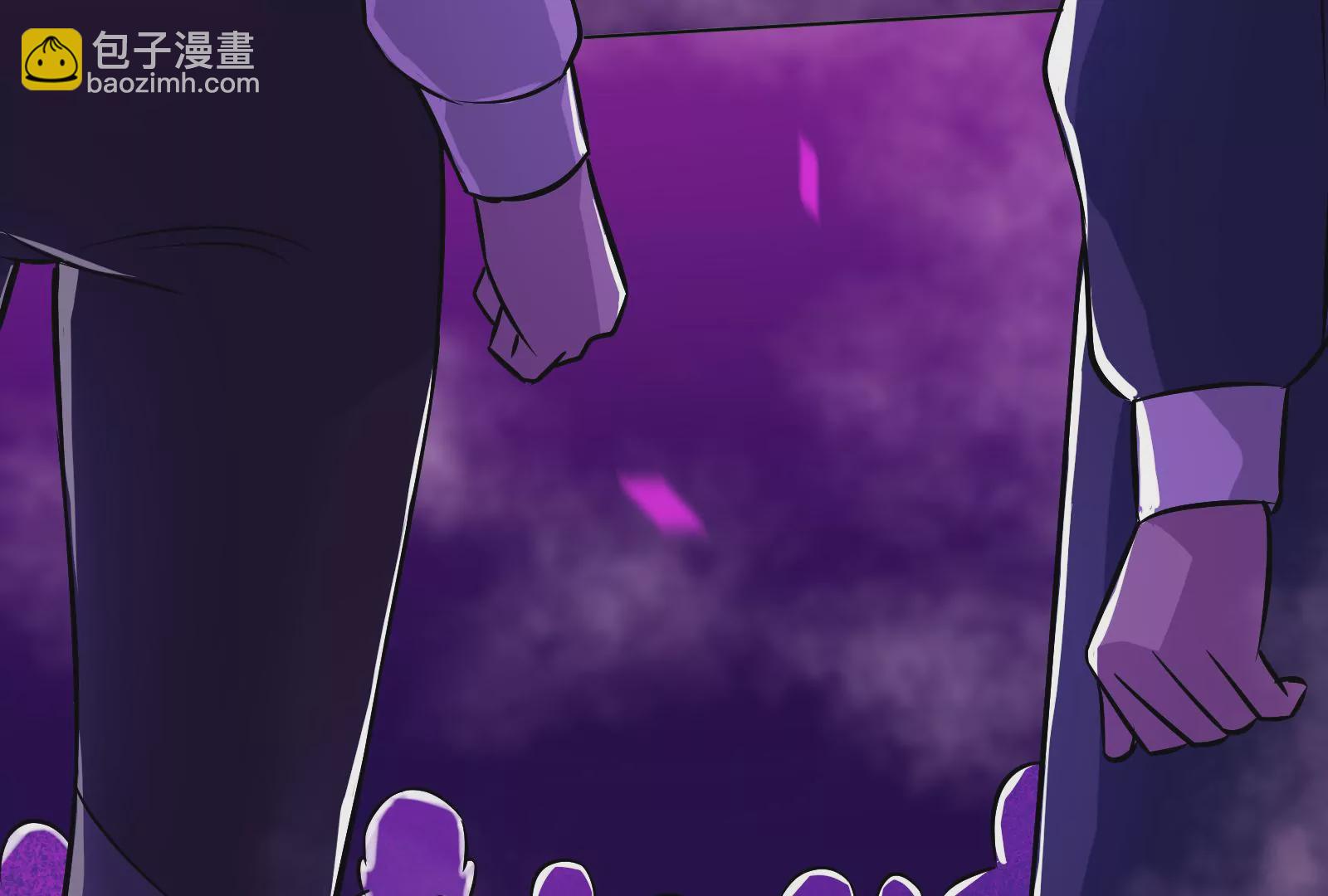 古神遊戲 - 第3話  抱妹子大腿(2/3) - 4